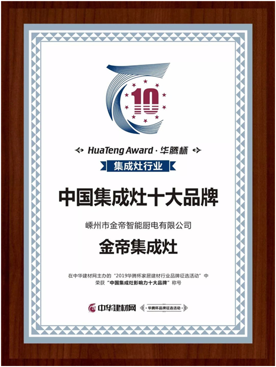 1568517660550377.png image.png