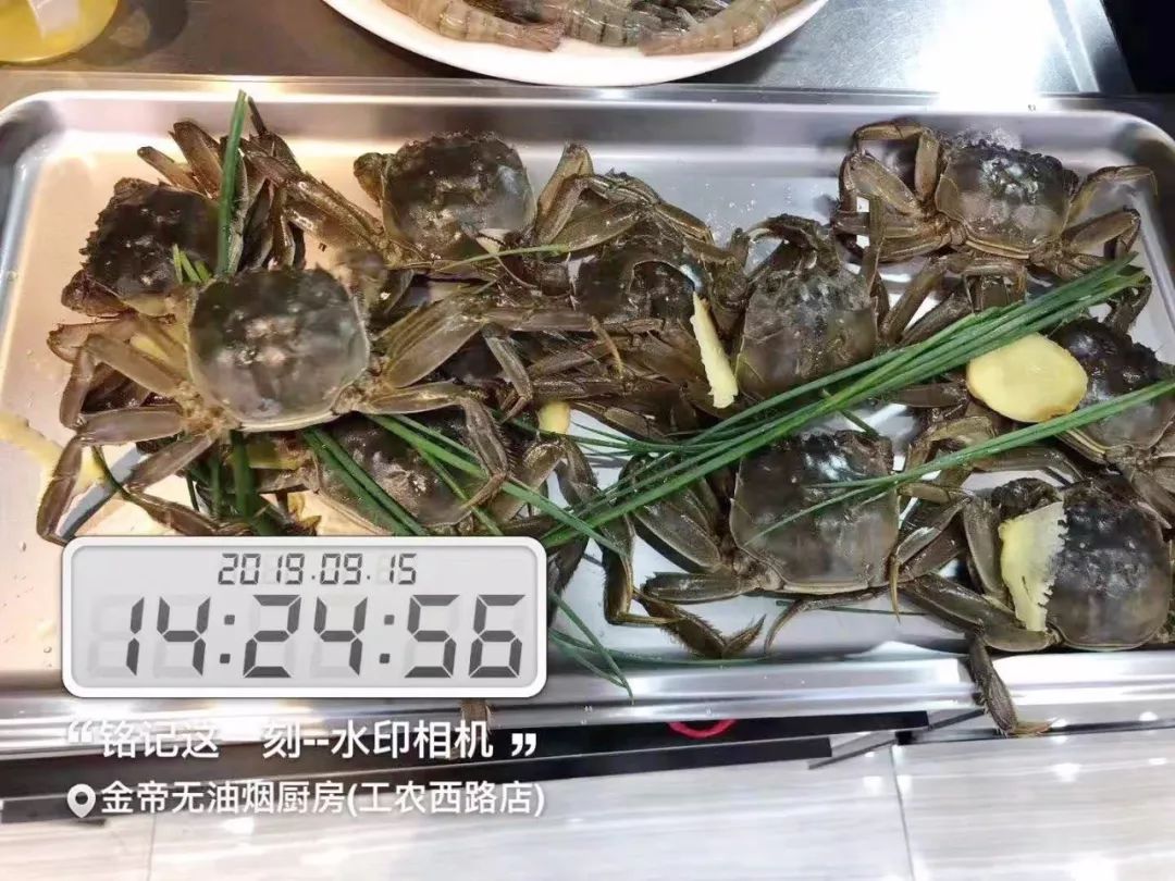 1568940000202685.jpg 1.jpg