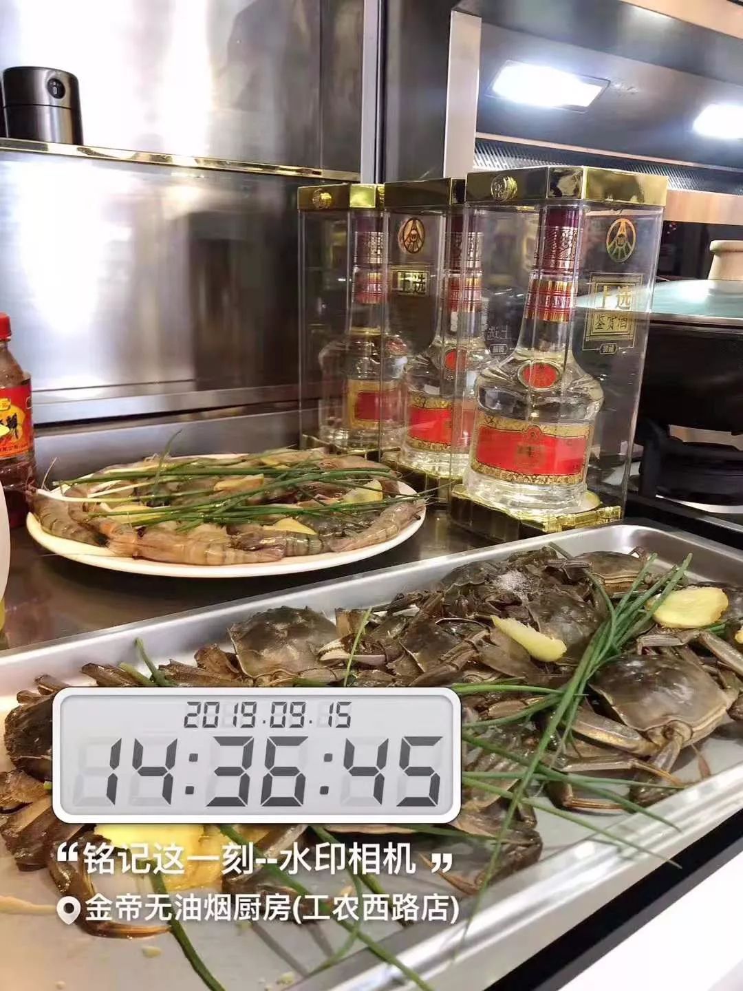 1568940006183827.jpg 2.jpg