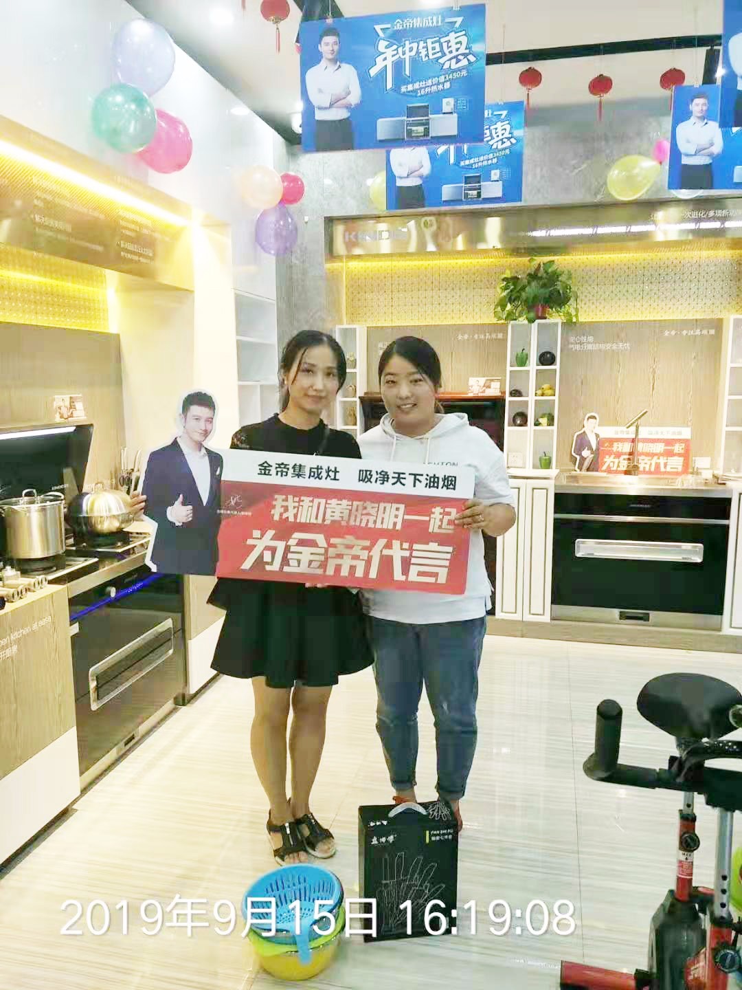 1568940013799808.jpg 3.jpg