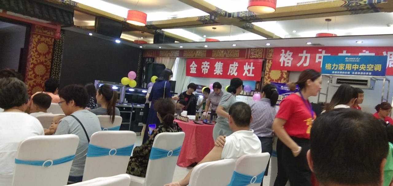 1568940034871536.jpg 6.jpg