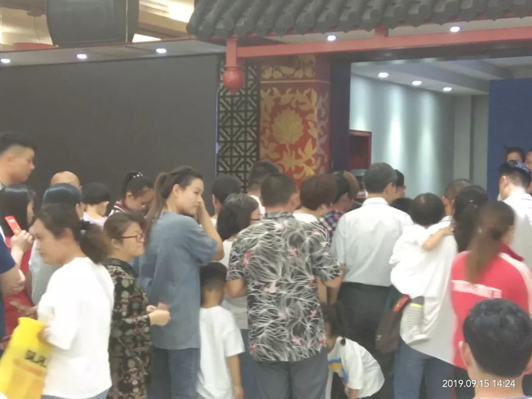 1568940040250445.jpg 7.jpg