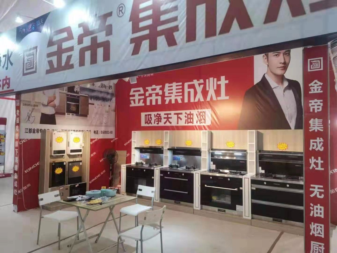 1568940046798224.jpg 8.jpg