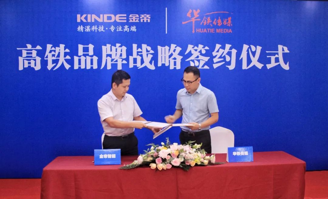 1569202038947968.jpg 4.jpg