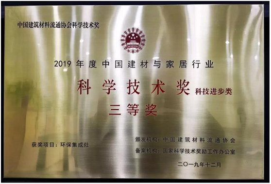 1578017900604658.png image.png