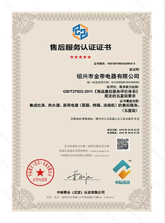 1581740359627689.png image.png