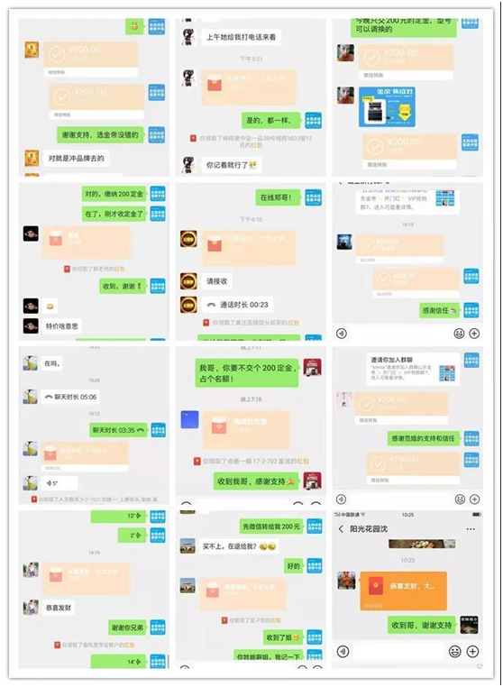 1581990657205221.png image.png