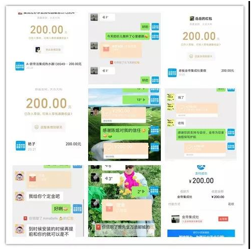 1581990675106760.png image.png