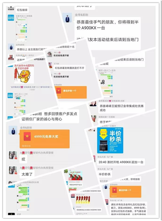 1581990681980872.png image.png