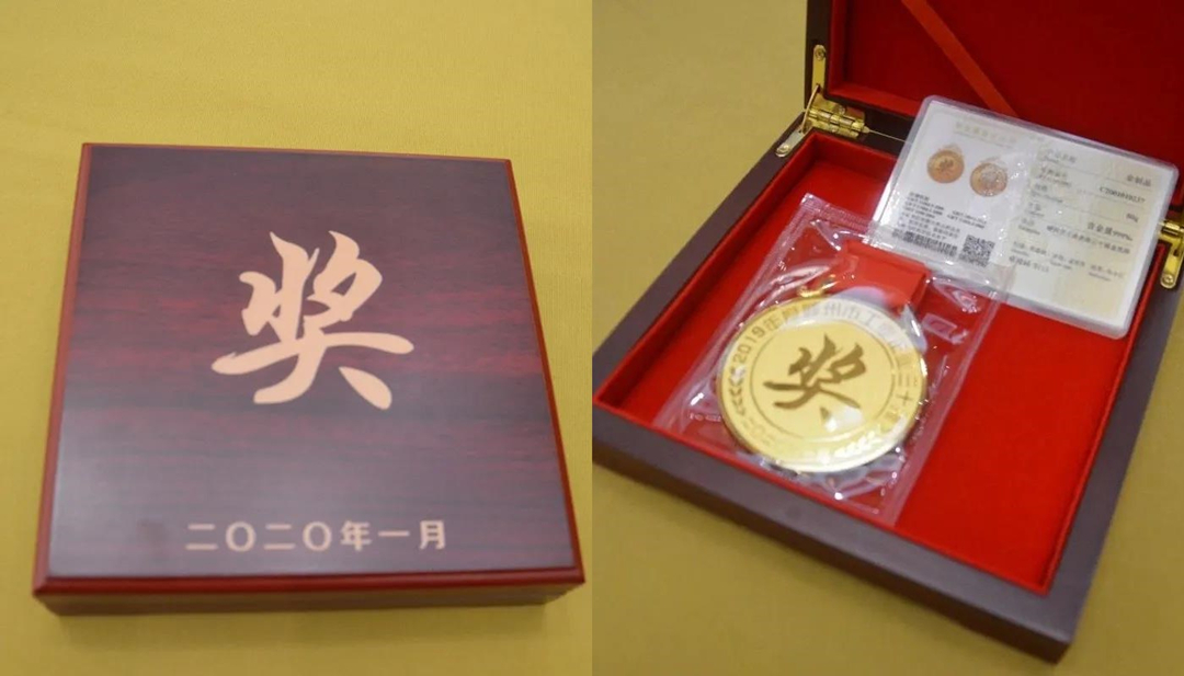 1584407172340351.jpg 6.jpg