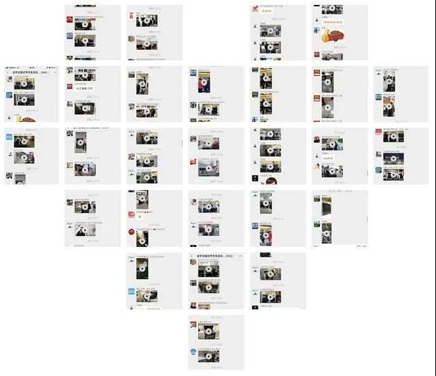 1585182248728317.jpg 5.jpg