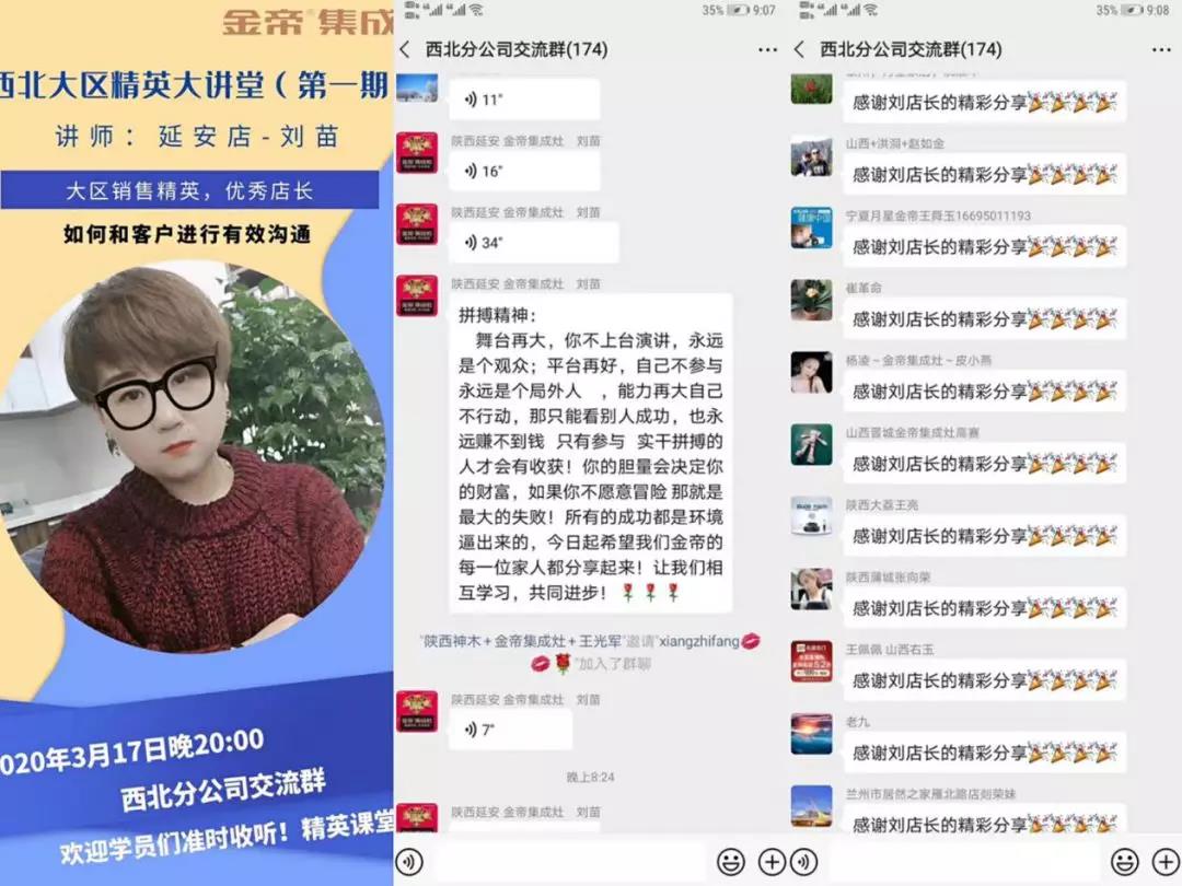 1585284835191628.jpg 3.jpg