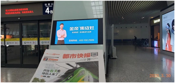 1586480786796997.png image.png