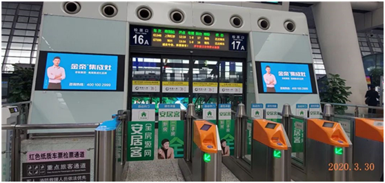 1586480790748783.png image.png