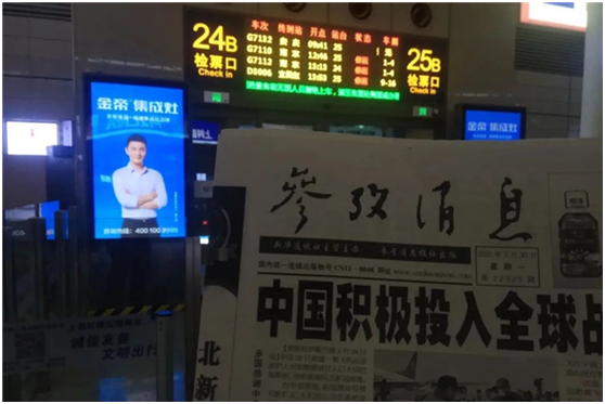 1586480812388621.png image.png