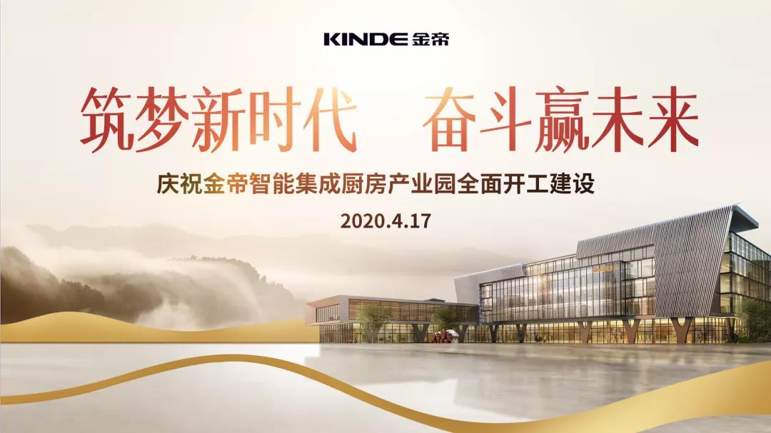 1586910415293981.jpg 2.jpg