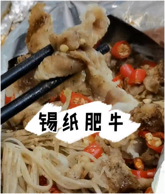 1590453850401056.png image.png