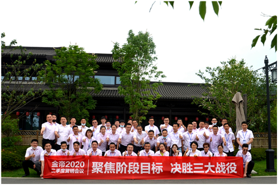 1590622907186522.png image.png