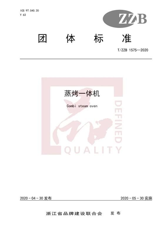 1590628336720347.png image.png