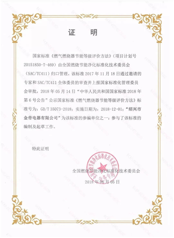 1590628368727009.png image.png