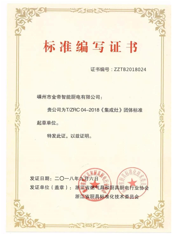 1590628382336459.png image.png