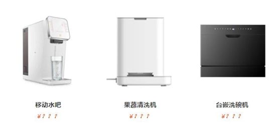 1590970181448457.png image.png