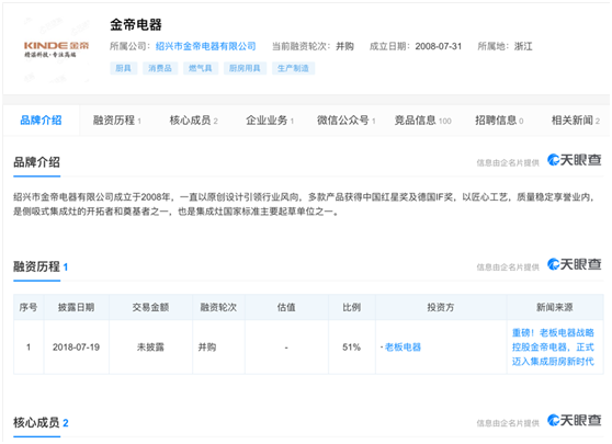 1591249840623505.png image.png