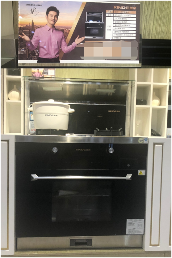 1591919608837214.png image.png