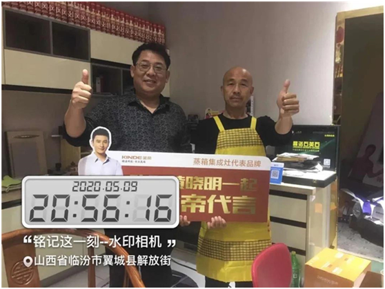 1593218973557045.png image.png