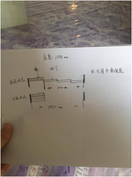 1593824377755436.png image.png