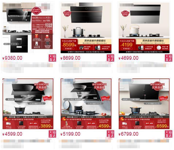 1593824495791320.png image.png