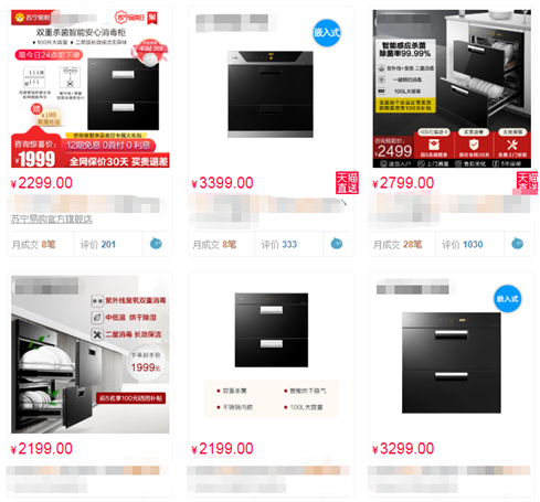 1593824516637183.png image.png