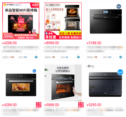 1593824526707568.png image.png