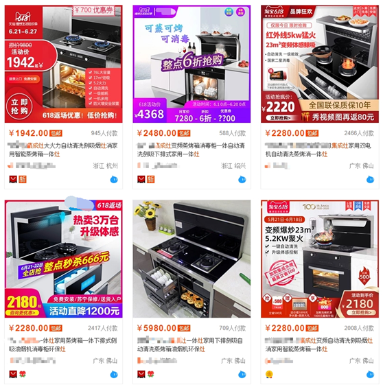 1593824532844832.png image.png