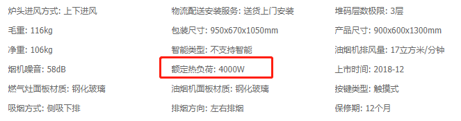 1593824638458807.png image.png