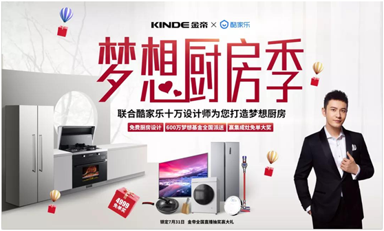 1594079817293422.png image.png