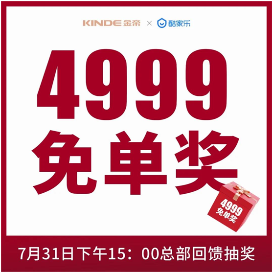 1596072238746391.png image.png