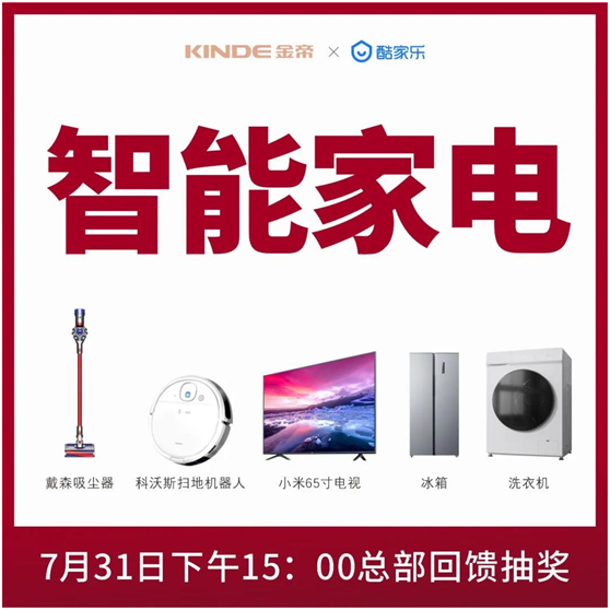 1596072243335293.png image.png