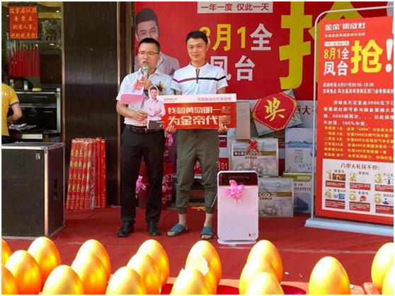 1596672048534089.png image.png