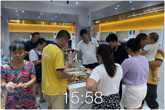 1598581654667542.png image.png