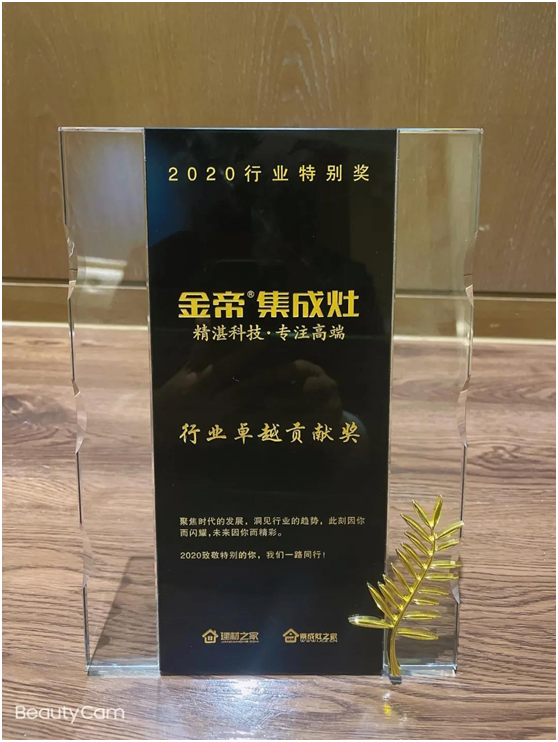1606870978108199.png image.png