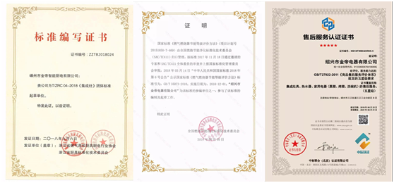 1606870997475069.png image.png