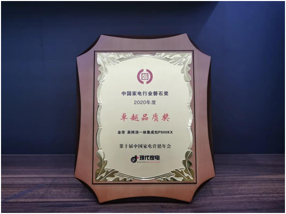 1607752197443373.png image.png