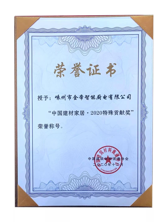 1608268511779082.png image.png